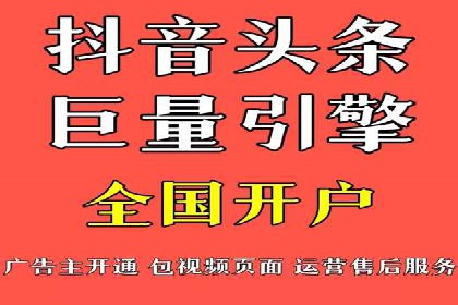 某零售业SEM策略调整，实现销售业绩大增